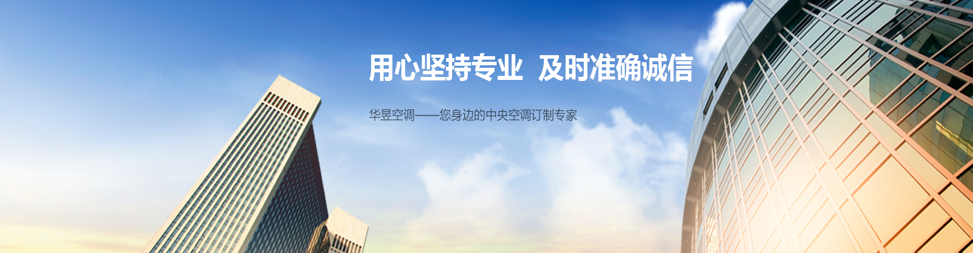 反风灭火网